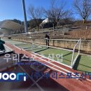 인제체육관 네이버블로그