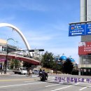 한류월드로 이미지