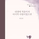 별난오리 이미지