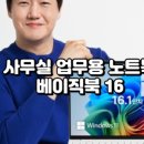 남부순환로333길 10 이미지