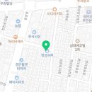 건강기능식품 도매전문점