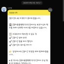 온누리동물병원 네이버블로그