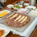 언양향토불고기 | 내돈내산 40년 전통의 울산 언양불고기 맛집, 언양향토불고기