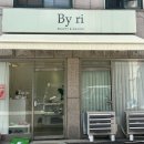 사거리약국 | 미아사거리 바이리뷰티앤왁싱, 만족스런 깔끔 뒷목 왁싱 후기 !