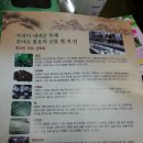 지귀상가 이미지