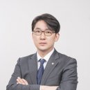법률사무소삼흥