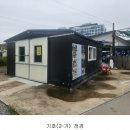 영세차장 이미지