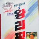 대광출판사