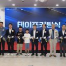 김제시립도서관 이미지