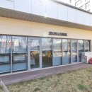 엠코리젠시공인중개사사무소 이미지