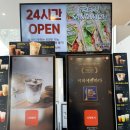 아셈내과의원 이미지