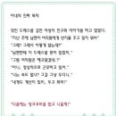 연산만물