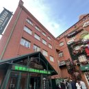 청도현대서비스 | 청도 가면 무조건 여기… 칭다오 맥주 박물관 솔직 후기