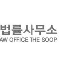 아이엔제이컴퍼니