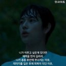 두루치기 앤 숯불장어 | 인천 학익동 장어두루치기 맛집 ‘두루치기앤숯불장어’ 솔직후기