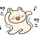 알레스컴퍼니