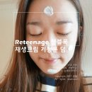 지선화장품 - 동두천시 큰시장로 64 | 지선화장품