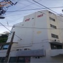 삼원주택 이미지