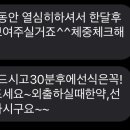 경희소명한약국 이미지