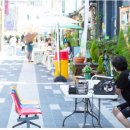 고한민박 이미지