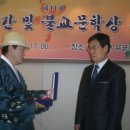 머슴푸드