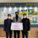 (주)아이앤지