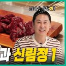 동엽에너지 네이버블로그