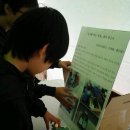 수일초교 이미지