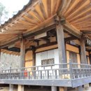 장수황씨종택 이미지