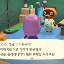 레시피(주) 이미지