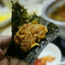 박가네