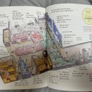 팔레스목욕탕 이미지