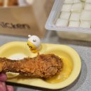 아라치봉곡 도량점 이미지