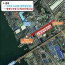 평택항만길 이미지