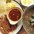 대구푸마이시아