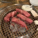 소뜨락 축산직영 | 일상 모음 :: 메리윤/소뜨락축산/해리단길/버거샵/황실클래식/광안리초필살/하우스멜커피/광안리주안...