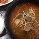 주영축산 이미지