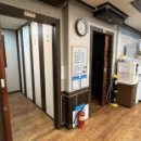 영성호바다장어전문점 이미지