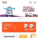 진온누리약국 이미지