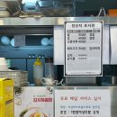 롤링김밥커피 이미지