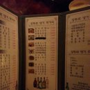 댕기와상투 이미지
