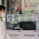 (주)알뜰 이미지