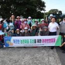 제주감귤농업협동조합위미지점 이미지