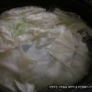 감조고추장 이미지