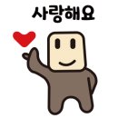 웅동경로당 이미지