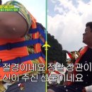 탑호스텔 이미지