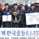 마산중앙중학교 이미지