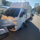 (주)일급삼우모터스 | 창원후방카메라 마산진동현동북면동읍 포터2 윙바디 안전한 운행을 위해서 CCD-i3000 설치 가능한 곳이...