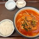 육장인 이미지