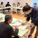 일상드로잉(중급) 이미지